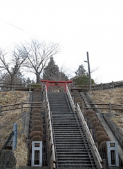 壇ケ丘の階段